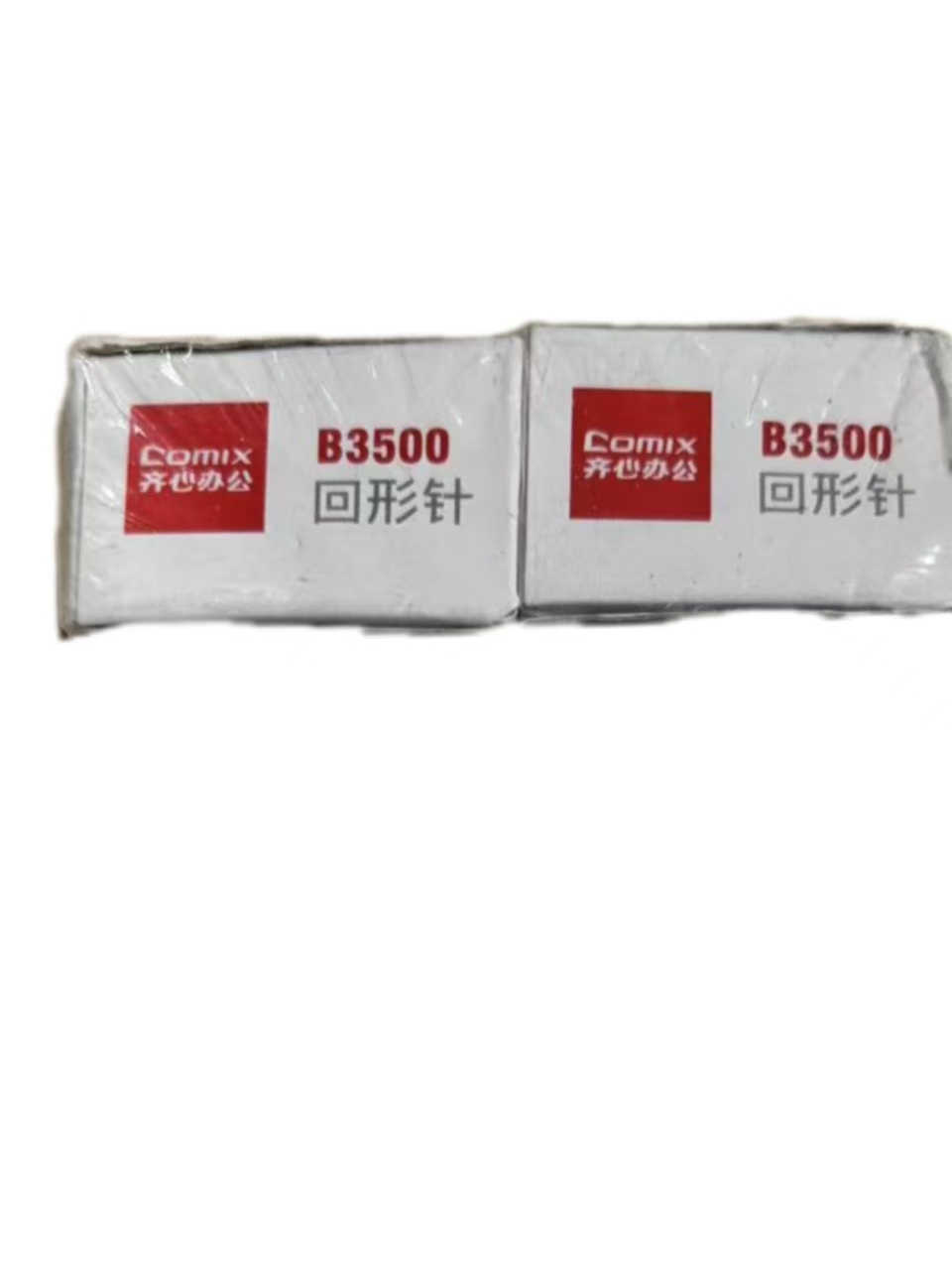 齐心B3500回形针29mm 100枚/盒 镍